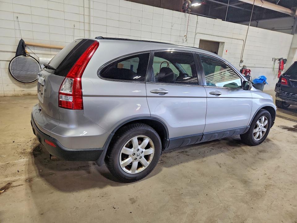 2007 Honda Cr-v VIN JHLRE48717C053254 COPART salvage auction — FRONT END, MN - CERT OF TITLE-SALVAGE, sold $250 on 2026-07-21 (photo 3)