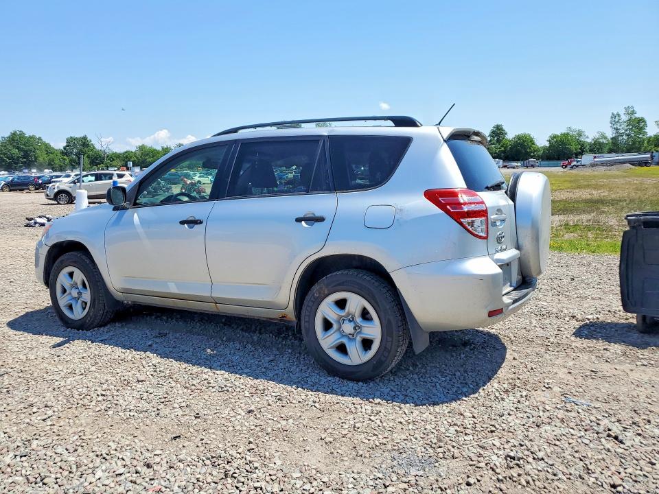 2012 Toyota Rav4 VIN JTMJF4DV2C5057050 COPART salvage auction — NORMAL WEAR, NY - MV-907A SALVAGE CERTIFICATE, sold $1,750 on 2026-07-29 (photo 2)