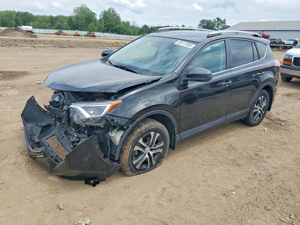 2017 Toyota Rav 4 VIN 2T3BFREVXHW547235 COPART salvage auction — FRONT END, Oh - Cert Of Title-Salvage, sold $4,150 on 2026-07-09 (photo 1)