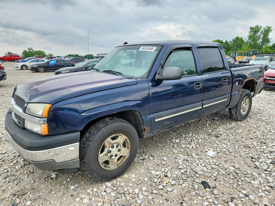 2005 Chevrolet Silverado VIN 2GCEK13T451117264 COPART salvage auction — NORMAL WEAR, MI - DEALER ONLY CLEAN TITLE, sold $525 on 2026-07-02 (photo 1)