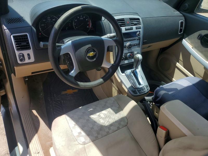2007 Chevrolet Equinox VIN 2CNDL13FX76116401 COPART salvage auction — FRONT END, MI - CERTIFICATE OF TITLE, sold $450 on 2026-07-02 (photo 8)