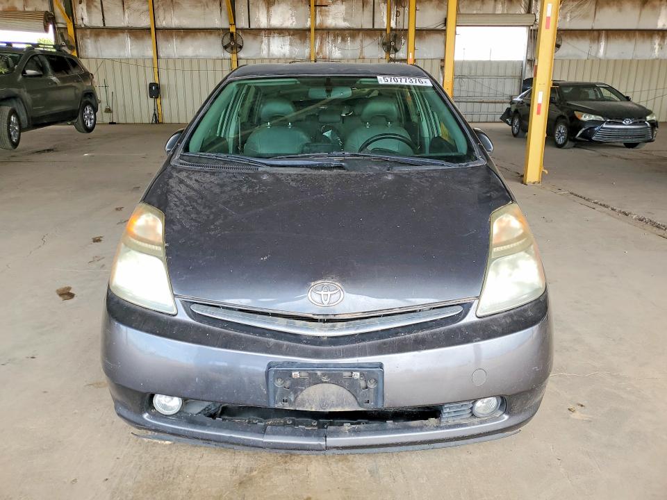 2008 Toyota Prius VIN JTDKB20U883433125 COPART salvage auction — REAR END, Az - Certificate Of Title, sold $2,000 on 2026-07-13 (photo 5)