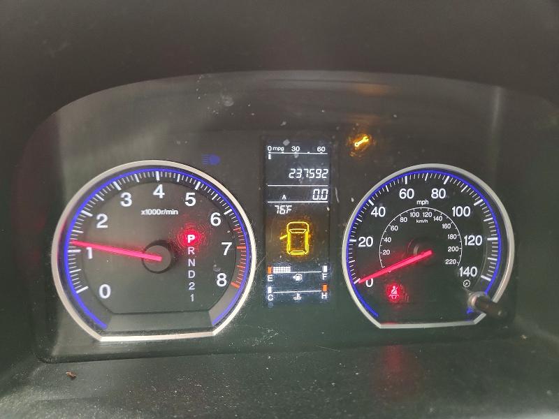 2008 Honda Cr-v VIN JHLRE48748C031122 COPART salvage auction — NORMAL WEAR, Wi - Certificate Of Title, sold $1,550 on 2026-07-08 (photo 9)