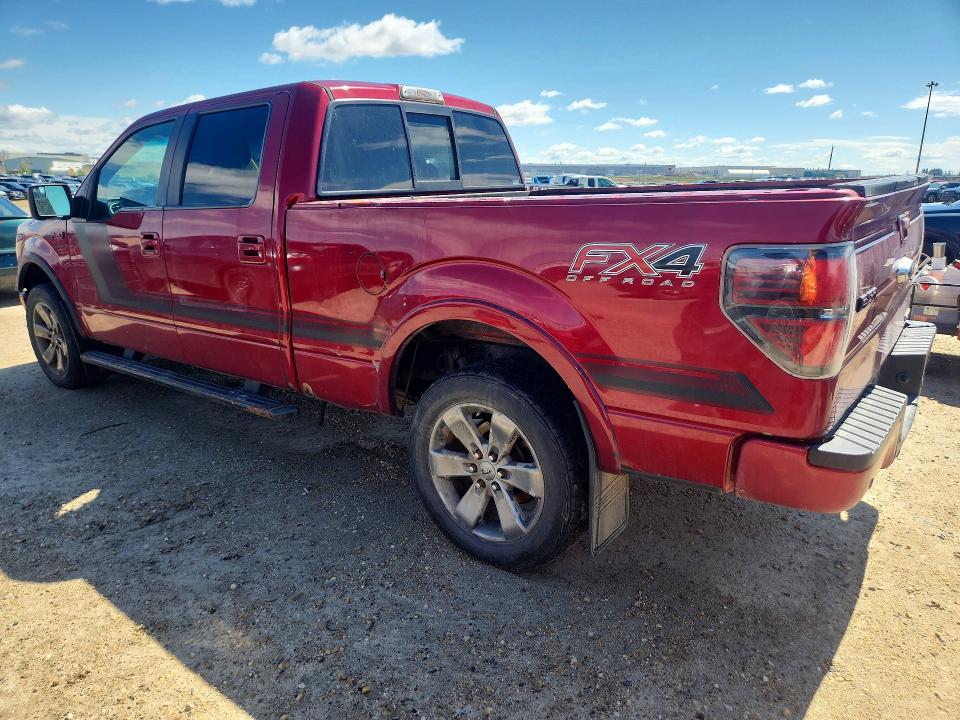 2014 Ford F-150 lightning VIN 1FTFW1ET8EFB89941 COPART salvage auction — MECHANICAL, Ab - Bos - Active, sold $1,600 on 2026-07-09 (photo 2)