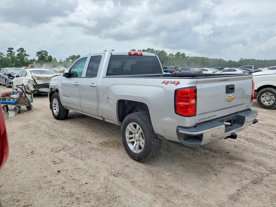 2018 Chevrolet Silverado 1500 VIN 1GCVKREH6JZ287747 COPART salvage auction — FRONT END, Tx - Salvage Vehicle Title, sold $9,800 on 2026-07-31 (photo 2)