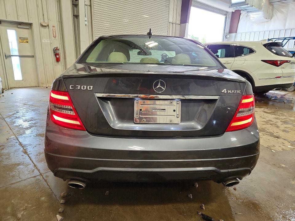 2014 Mercedes-benz C-klasse VIN WDDGF8AB4EA943432 COPART salvage auction — FRONT END, Wi - Certificate Of Title, sold $1,950 on 2026-07-13 (photo 6)