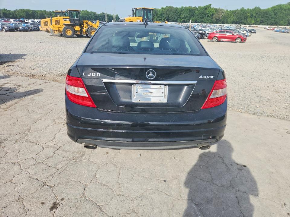 2010 Mercedes-benz C class VIN WDDGF8BB6AR106711 COPART salvage auction — FRONT END, Tn - Certificate Of Title, sold $625 on 2026-07-07 (photo 6)