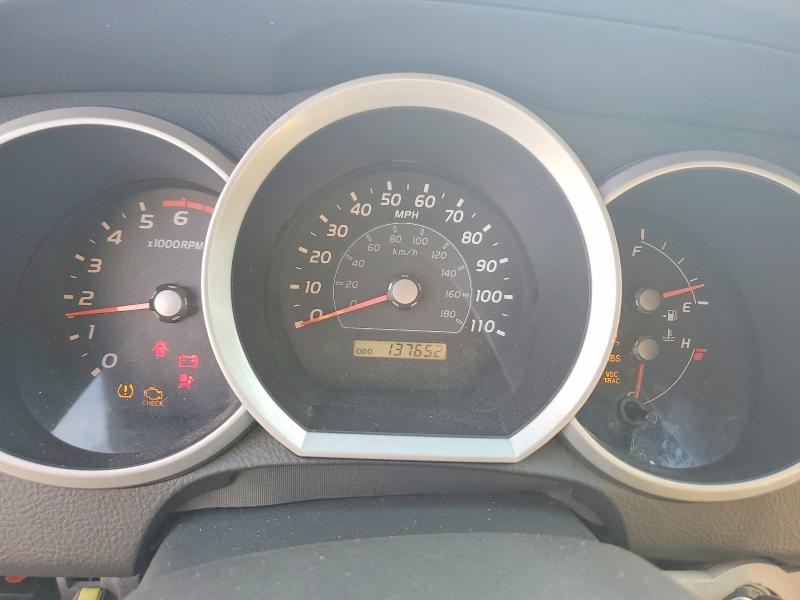 2007 Toyota 4runner VIN JTEBU14R778088886 COPART salvage auction — FRONT END, CA - SALVAGE CERTIFICATE, sold $4,050 on 2026-07-02 (photo 9)