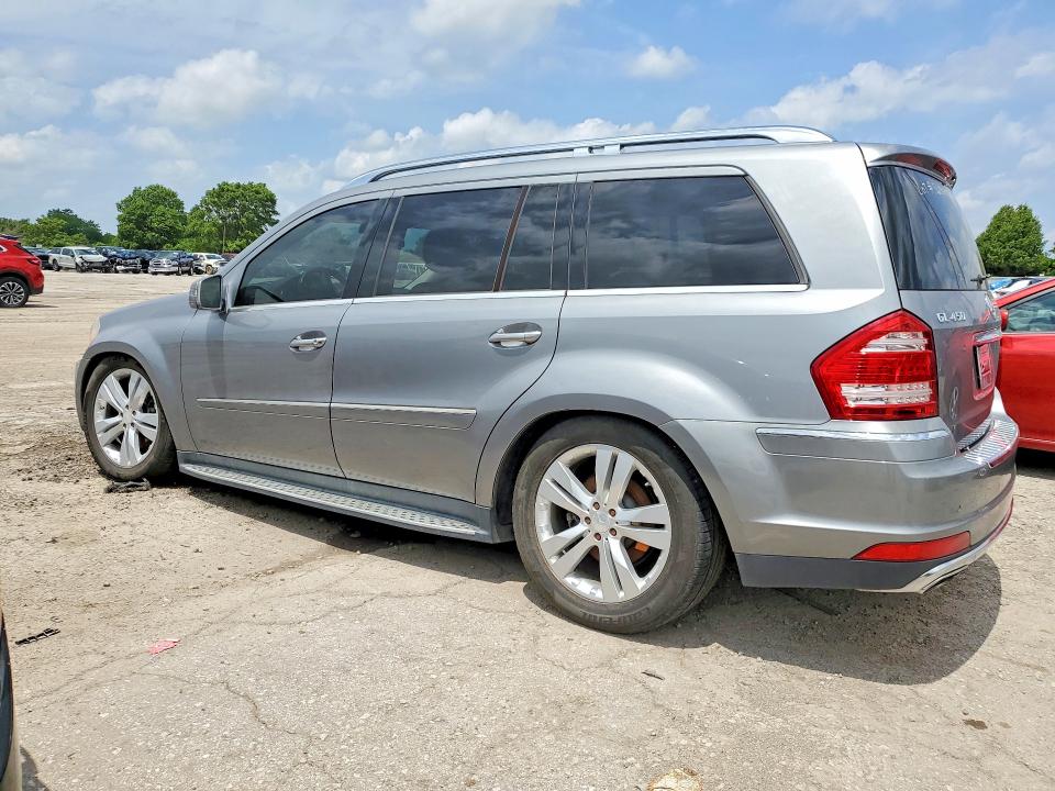 2012 Mercedes-benz VIN 4JGBF7BE3CA774004 COPART salvage auction — MINOR DENT/SCRATCHES, Il - Certificate Of Title, sold $575 on 2026-07-06 (photo 2)