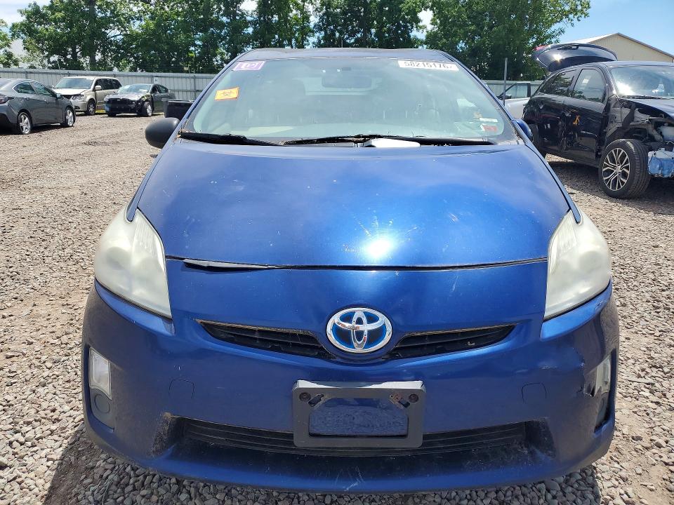 2010 Toyota Prius VIN JTDKN3DU5A0039614 COPART salvage auction — ENGINE BURN, Ny - Certificate Of Title, sold $425 on 2026-07-27 (photo 5)