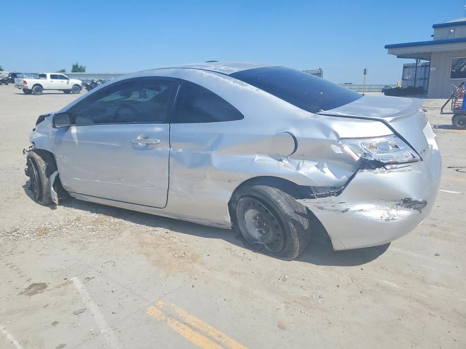 2008 Honda Civic VIN 2HGFG12648H581752 COPART salvage auction — FRONT END, Ky - Cert Of Title-Salvage, sold $300 on 2026-07-09 (photo 2)