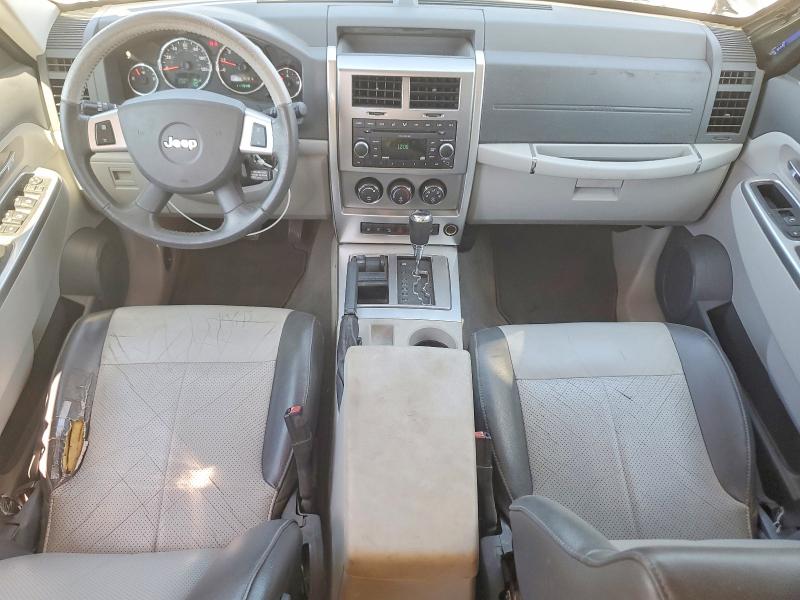 2008 Jeep Liberty VIN 1J8GN58K18W195871 COPART salvage auction — REAR END, KY - CERT OF TITLE-SALVAGE, sold $350 on 2026-07-09 (photo 8)
