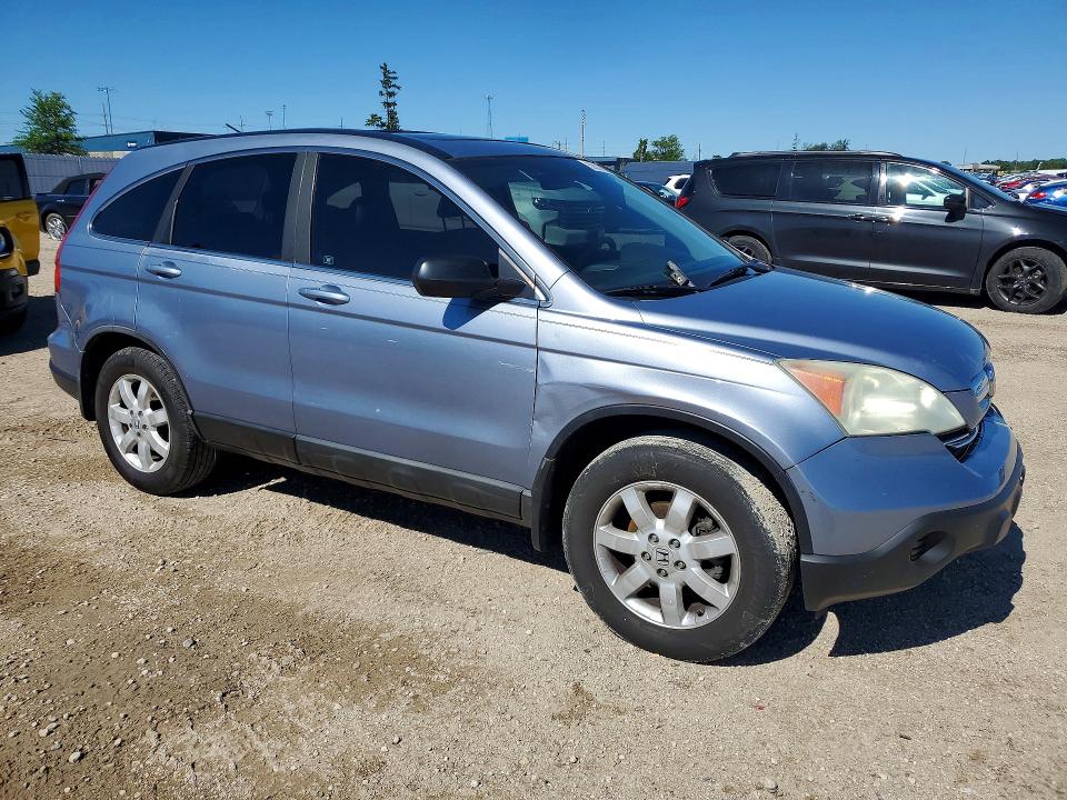 2008 Honda Cr-v VIN 5J6RE38798L006444 COPART salvage auction — FRONT END, Ia - Cert Of Title-Salvage Title, sold $80 on 2026-07-29 (photo 4)
