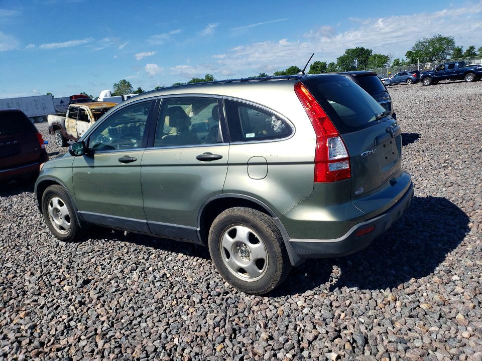 2007 Honda Cr-v VIN JHLRE48347C071034 COPART salvage auction — FRONT END, In - Cert Of Title-Salvage Title, sold $700 on 2026-07-21 (photo 2)