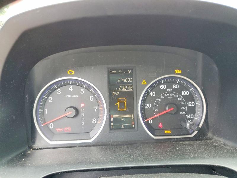 2007 Honda Cr-v VIN JHLRE38577C012958 COPART salvage auction — NORMAL WEAR, Oh - Certificate Of Title, sold $1,200 on 2026-07-20 (photo 9)