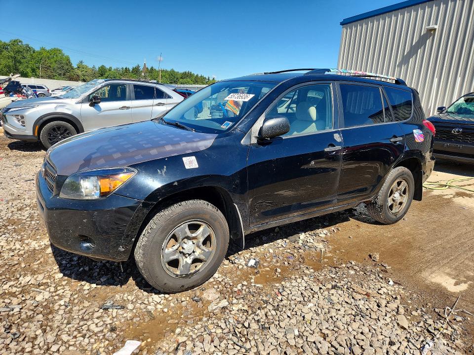 2007 Toyota Rav4 VIN JTMBD33V876032708 COPART salvage auction — HAIL, IL - CERTIFICATE OF TITLE, sold $500 on 2026-07-27 (photo 1)