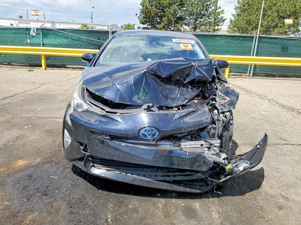 2017 Toyota VIN JTDKARFU0H3029500 COPART salvage auction — FRONT END, CO - PUBLIC - SALVAGE TITLE, sold $1,950 on 2026-07-07 (photo 5)