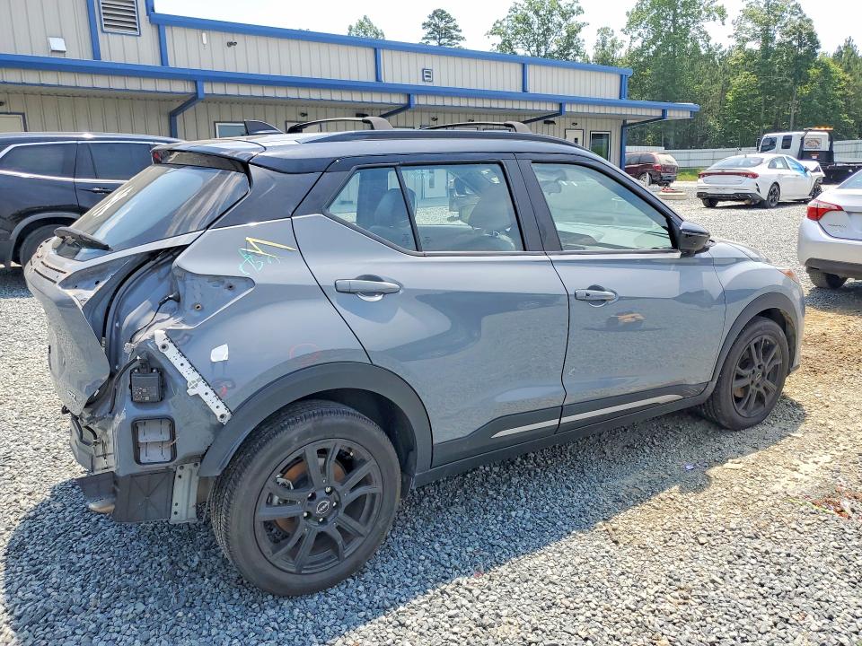 2023 Nissan Kicks VIN 3N1CP5DV5PL512946 COPART salvage auction — REAR END, Nc - Salvage Certificate Of Title, sold $7,100 on 2026-07-16 (photo 3)