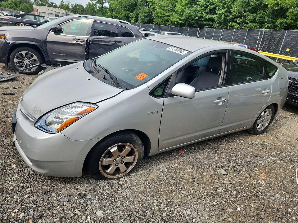 2008 Toyota Prius VIN JTDKB20U483339081 COPART salvage auction — SIDE, MD - CERT OF SALVAGE > 75% DAMAGE (P), sold $350 on 2026-07-10 (photo 1)