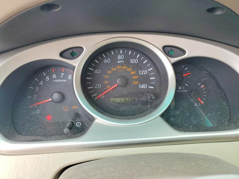 2005 Toyota Highlander VIN JTEDP21A450051939 COPART salvage auction — MINOR DENT/SCRATCHES, Fl - Certificate Of Title, sold $700 on 2026-07-30 (photo 9)