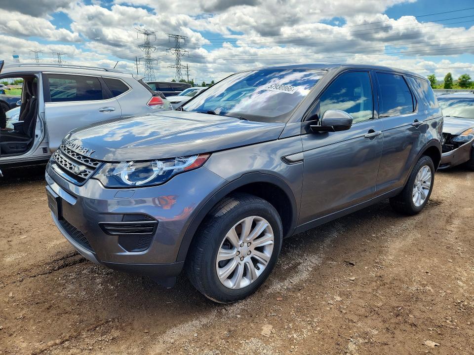2017 Land rover VIN SALCP2BG5HH651015 COPART salvage auction — UNDERCARRIAGE, IL - CERTIFICATE OF TITLE, sold $2,350 on 2026-07-07 (photo 1)