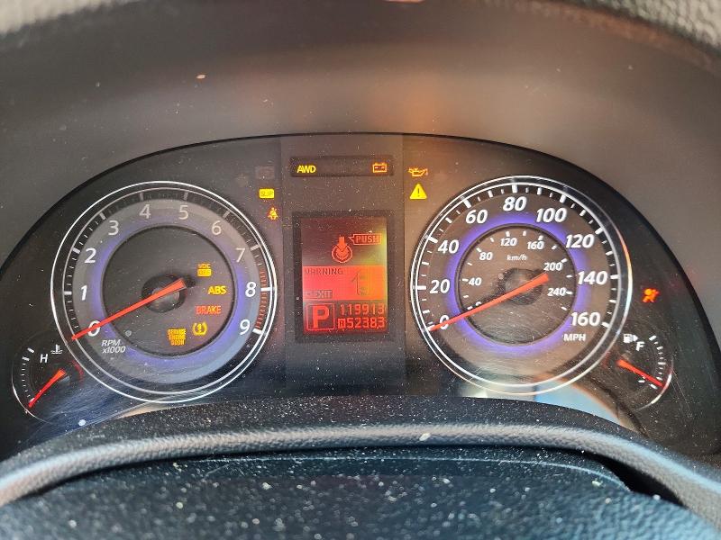 2008 Infiniti G35 VIN JNKBV61F98M267589 COPART salvage auction — FRONT END, Ny - Mv-907A Salvage Certificate, sold $425 on 2026-07-20 (photo 9)