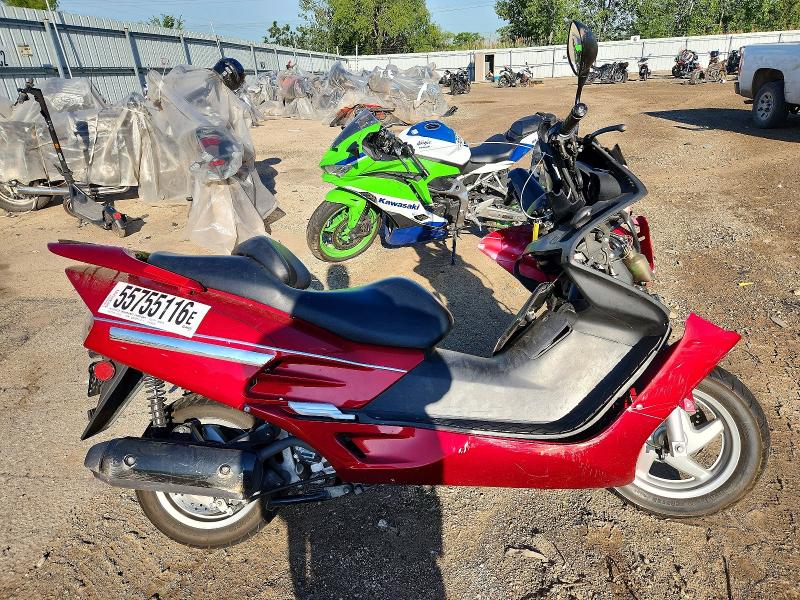 2005 Honda Ns VIN JH2MF06155K300166 COPART salvage auction — FRONT END, Il - Salvage Certificate, sold $15 on 2026-07-16 (photo 1)