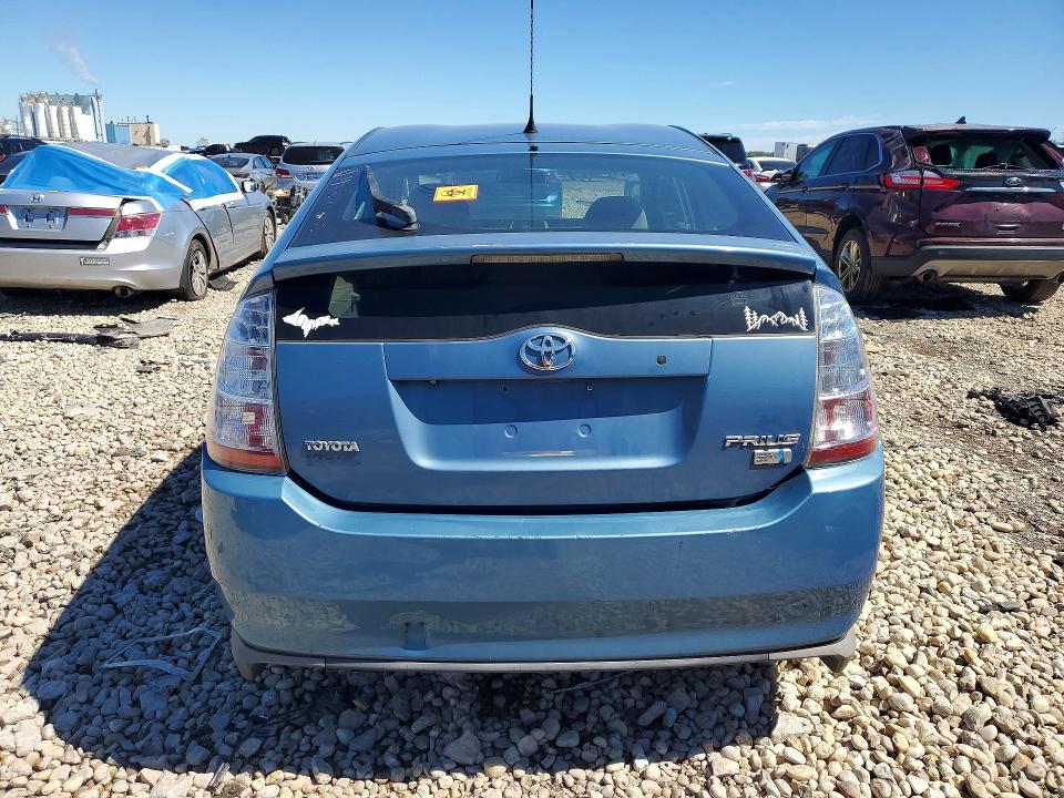 2008 Toyota Prius VIN JTDKB20U787703406 COPART salvage auction — FRONT END, Il - Certificate Of Title, sold $325 on 2026-07-31 (photo 6)