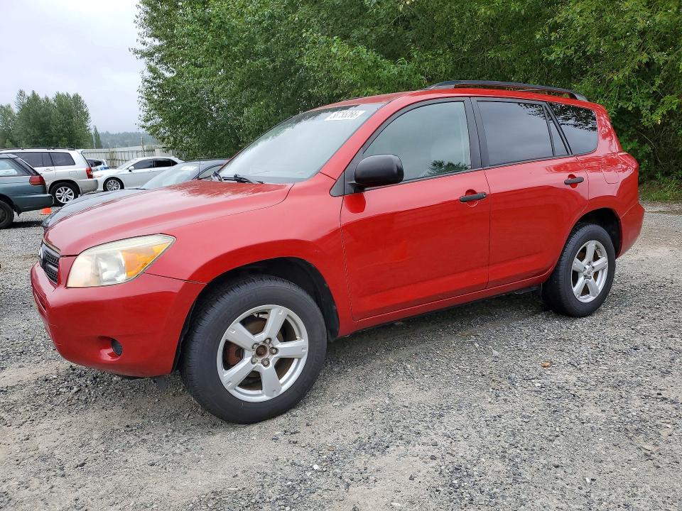 2007 Toyota Rav 4 VIN JTMBD33VX75098148 COPART salvage auction — SIDE, Wa - Vehicle Cert Of Ownership-Titl, sold $1,900 on 2026-07-06 (photo 1)