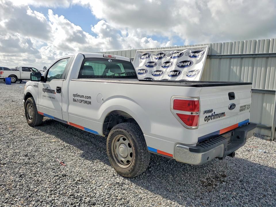 2014 Ford F-150 lightning VIN 1FTMF1CM7EKG22885 COPART salvage auction — MINOR DENT/SCRATCHES, La - Certificate Of Title, sold $925 on 2026-07-02 (photo 2)