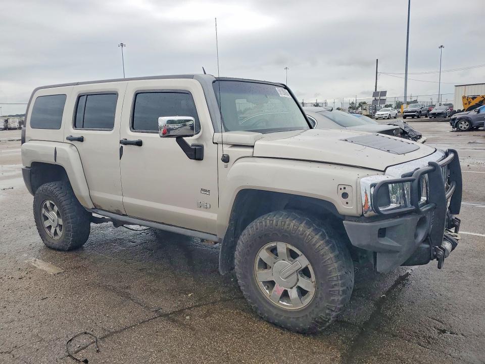 2007 Hummer H3 VIN 5GTDN13E578101443 COPART salvage auction — MINOR DENT/SCRATCHES, Oh - Certificate Of Title, sold $425 on 2026-07-31 (photo 4)