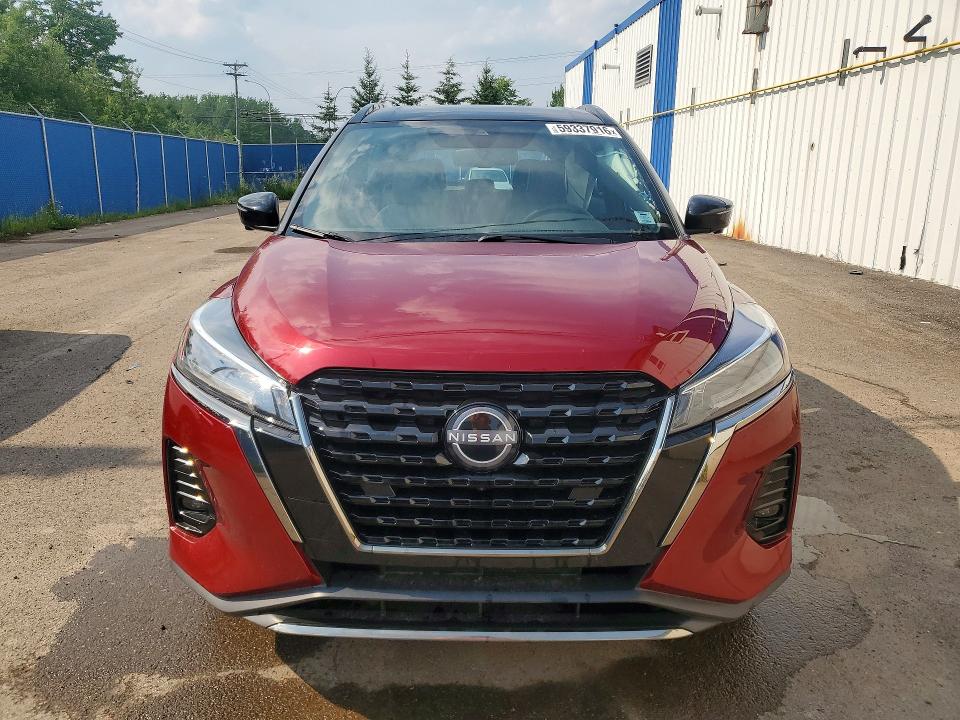 2023 Nissan Kicks VIN 3N1CP5DV0PL535714 COPART salvage auction — SIDE, Ns - Cert Of Registration, sold $7,700 on 2026-07-30 (photo 5)