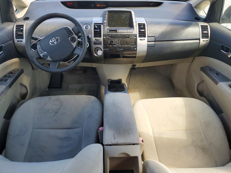 2009 Toyota Prius VIN JTDKB20U793524520 COPART salvage auction — MINOR DENT/SCRATCHES, Ma - Certificate Of Title, sold $400 on 2026-07-06 (photo 8)