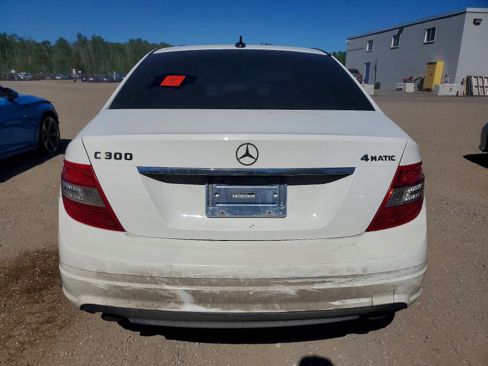 2010 Mercedes-benz C-klasse VIN WDDGF8BB1AF454062 COPART salvage auction — FRONT END, On - Permit No Brand - Unfit, sold $625 on 2026-07-16 (photo 6)
