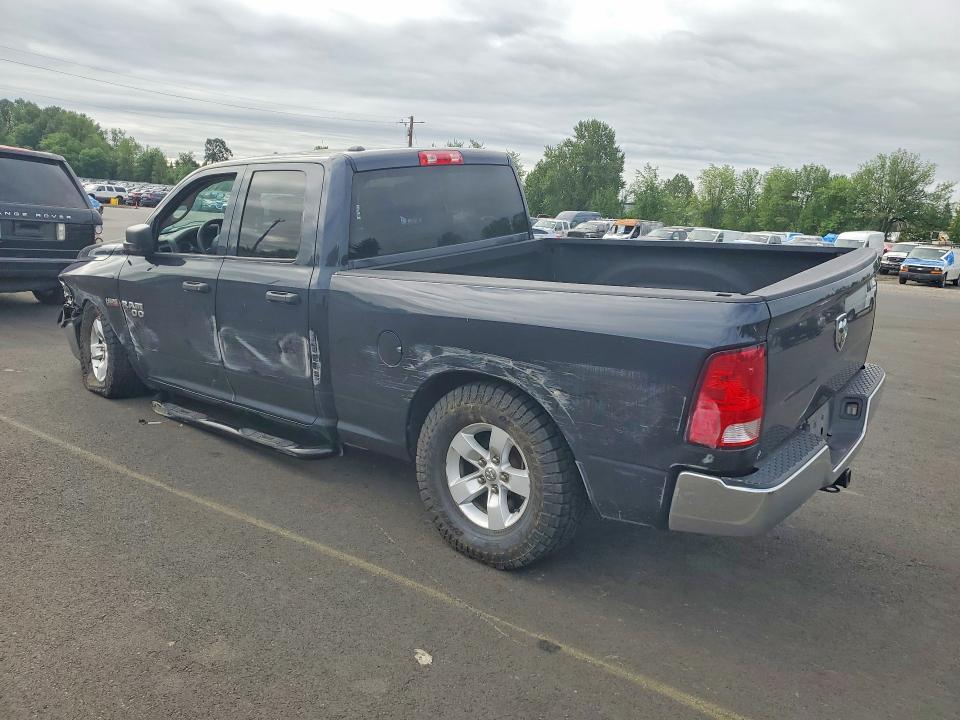 2015 Ram VIN 1C6RR6FT9FS650810 COPART salvage auction — FRONT END, Or - Salvage Title Certificate, sold $2,050 on 2026-08-05 (photo 2)