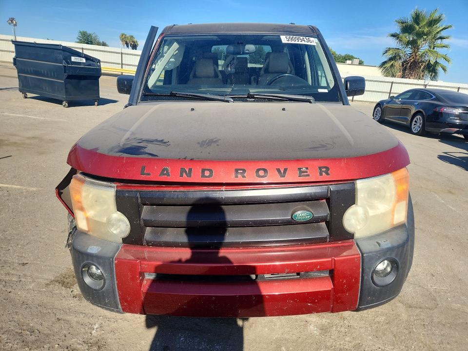 2006 Land rover Lr3 VIN SALAE25466A377165 COPART salvage auction — FRONT END, CA - SALVAGE CERTIFICATE, sold $225 on 2026-07-17 (photo 5)