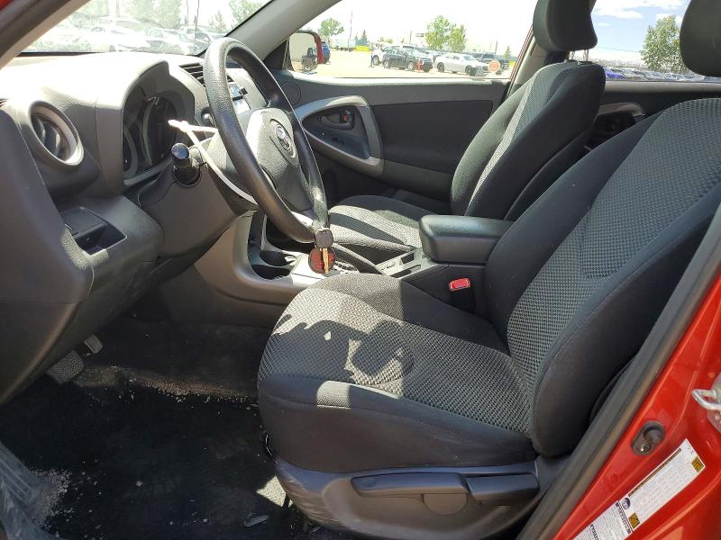 2006 Toyota Rav4 VIN JTMBK32V666002225 COPART salvage auction — REAR END, AB - BOS - SALVAGE, sold $200 on 2026-07-21 (photo 7)