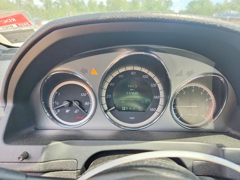 2010 Mercedes-benz C-klasse VIN WDDGF8BB3AF409558 COPART salvage auction — FRONT END, Md - Cert Of Salvage < 75% Damage, sold $700 on 2026-07-24 (photo 9)