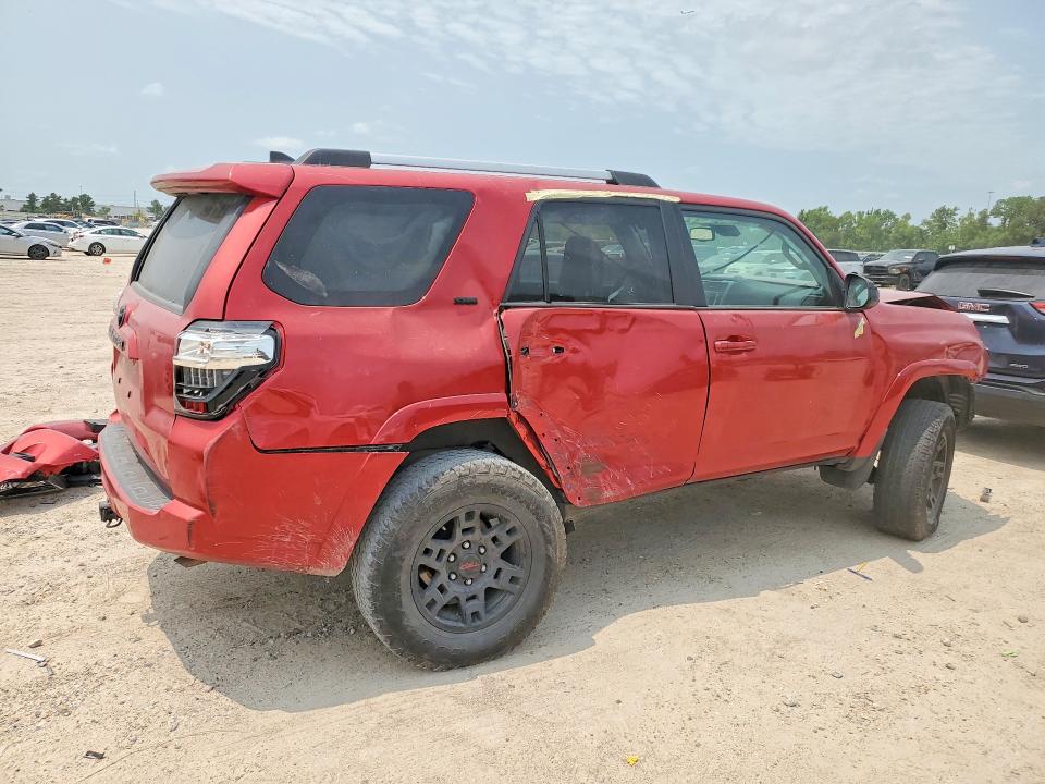 2021 Toyota 4runner VIN JTEEU5JR5M5240220 COPART salvage auction — FRONT END, Tx - Certificate Of Title (P), sold $7,500 on 2026-07-10 (photo 3)