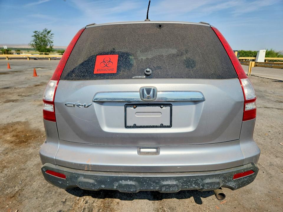 2007 Honda Cr-v VIN JHLRE48757C122561 COPART salvage auction — FRONT END, NM - CERT OF TITLE-SALVAGE (P), sold $750 on 2026-07-16 (photo 6)