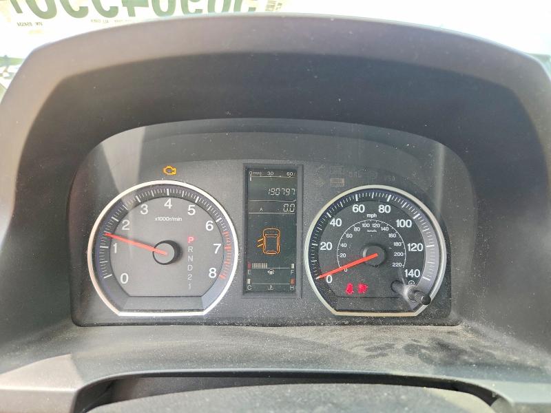 2008 Honda Cr-v VIN JHLRE38308C054534 COPART salvage auction — FRONT END, Tx - Salvage Vehicle Title, sold $825 on 2026-07-02 (photo 9)