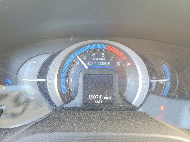2011 Honda Insight VIN JHMZE2H36BS007432 COPART salvage auction — MINOR DENT/SCRATCHES, Ca - Dis/Dlr/Exp App For Dup Clean, sold $500 on 2026-07-31 (photo 9)
