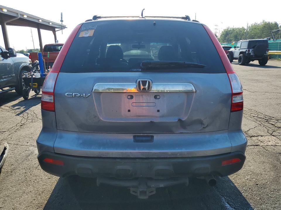 2007 Honda Cr-v VIN JHLRE487X7C062650 COPART salvage auction — FRONT END, Co - Dis/Dlr/Exp Only Clean Title, sold $1,550 on 2026-07-07 (photo 6)