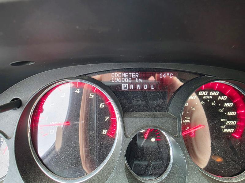 2012 Gmc Acadia VIN 1GKKVPED4CJ419194 COPART salvage auction — FRONT END, Ab - Bos - Salvage, sold $175 on 2026-07-28 (photo 7)
