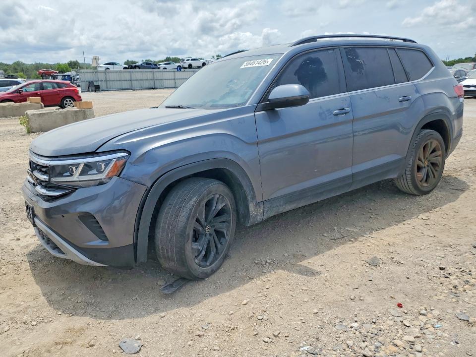 2022 Volkswagen Atlas VIN 1V2WP2CA4NC521006 COPART salvage auction — FRONT END, Ia - Cert Of Title-Lemon Buy-Back, sold $3,150 on 2026-07-12 (photo 1)