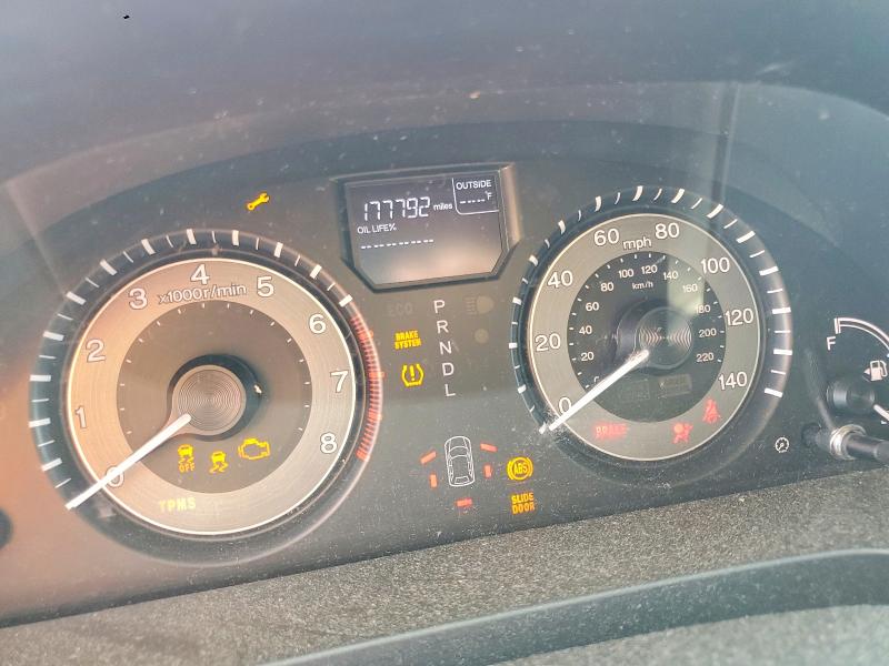 2015 Honda Odyssey VIN 5FNRL5H49FB091072 COPART salvage auction — UNDERCARRIAGE, Nc - Salvage Certificate Of Title, sold $450 on 2026-07-23 (photo 9)