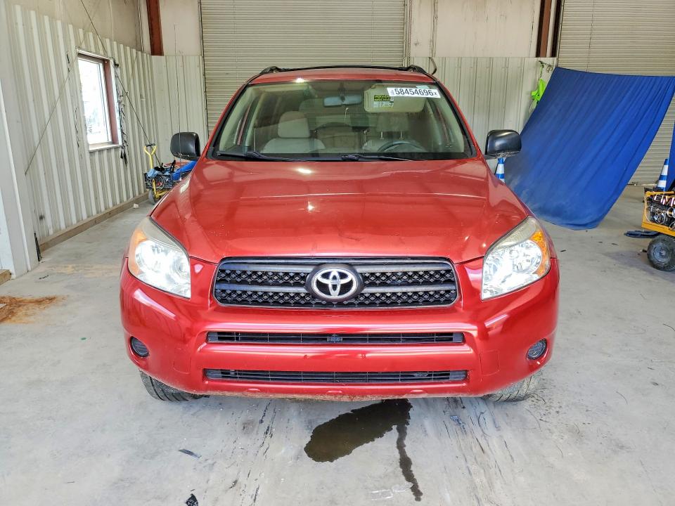 2008 Toyota Rav4 VIN JTMBD33V486063388 COPART salvage auction — MECHANICAL, Oh - Certificate Of Title, sold $275 on 2026-07-07 (photo 5)