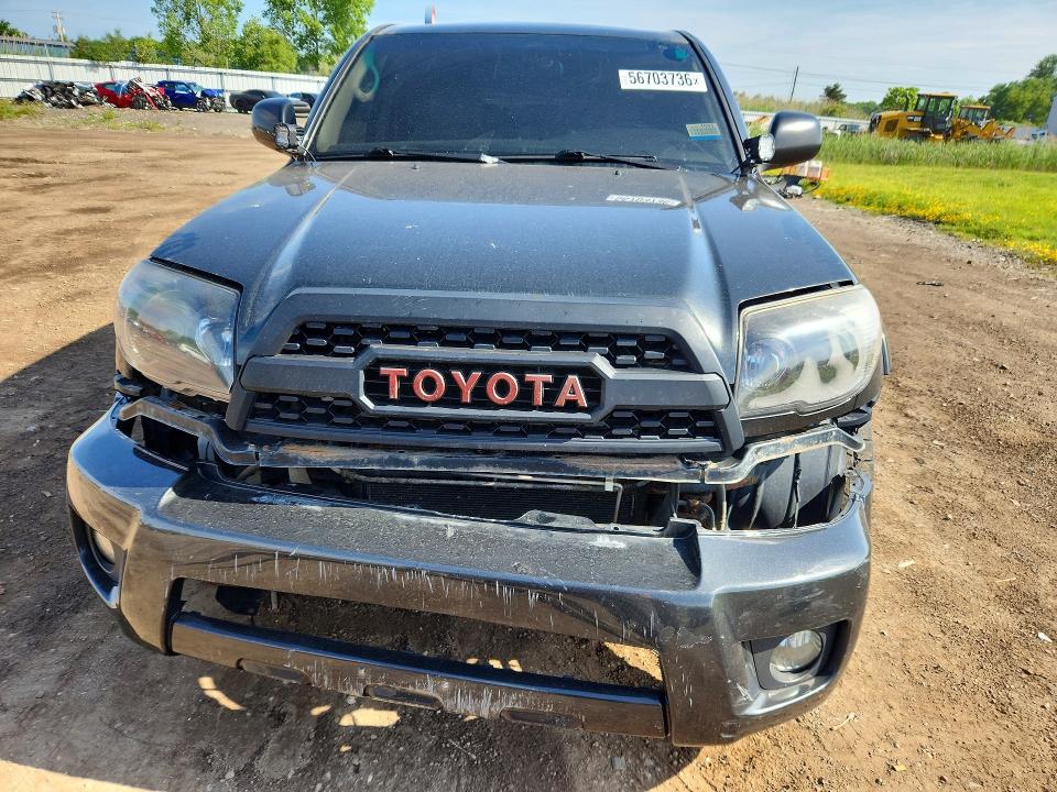 2007 Toyota 4runner VIN JTEBT14R570065141 COPART salvage auction — FRONT END, Mt - Certificate Of Title, sold $3,200 on 2026-07-06 (photo 5)