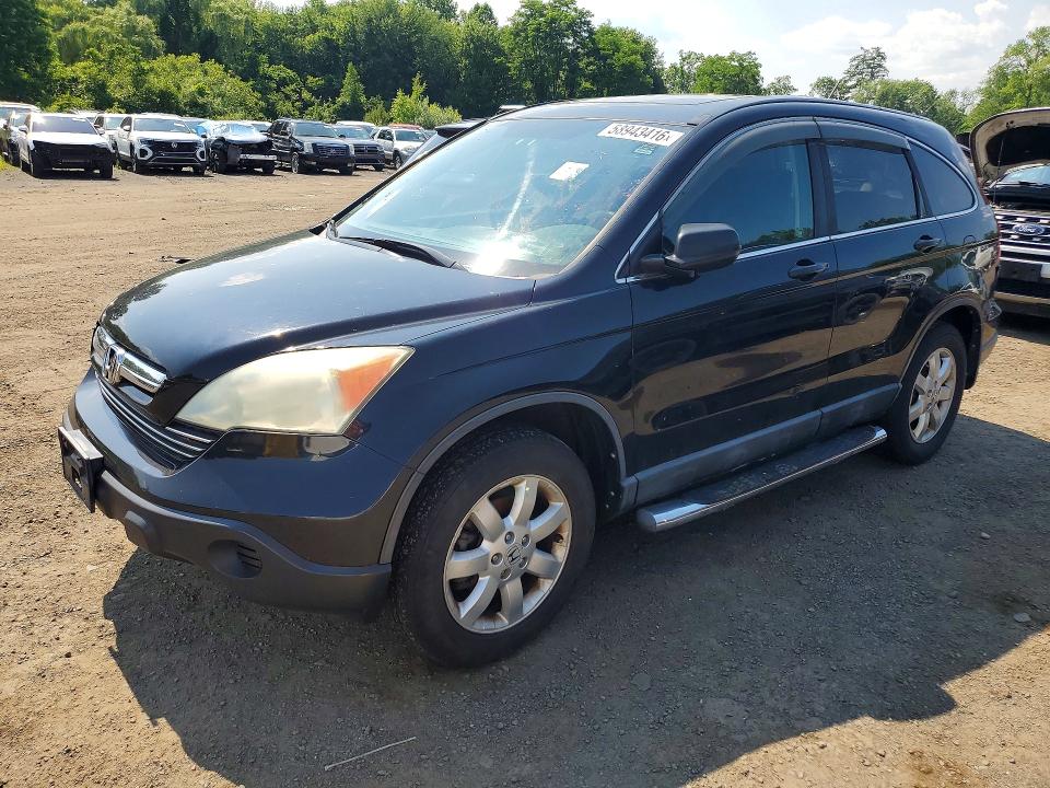 2009 Honda Cr-v VIN 5J6RE485X9L025459 COPART salvage auction — MINOR DENT/SCRATCHES, MA - CERTIFICATE OF TITLE (P), sold $1,650 on 2026-07-02 (photo 1)