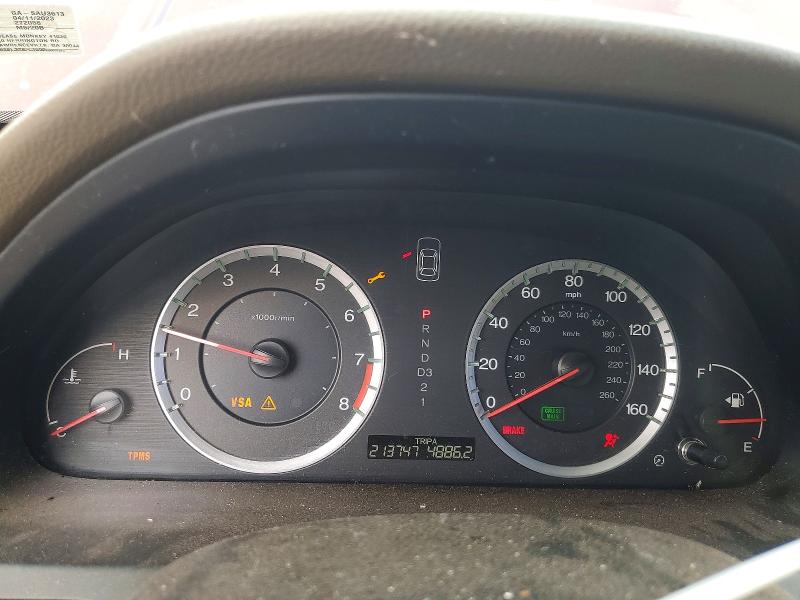 2008 Honda Accord VIN JHMCP26348C076593 COPART salvage auction — REAR END, AL - CERT OF TITLE-SALVAGE TITLE, sold $575 on 2026-07-30 (photo 9)